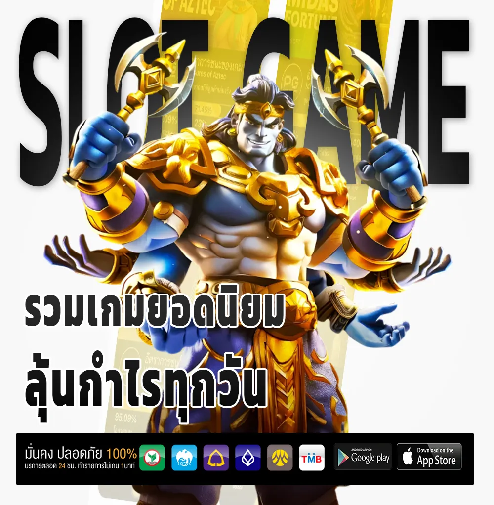 mungmee999 slot